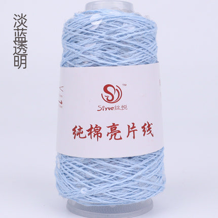 Siyue pure cotton sequined yarn size beads 3+6 hand-woven yarn tube yarn factory wholesale wool ball cross-border