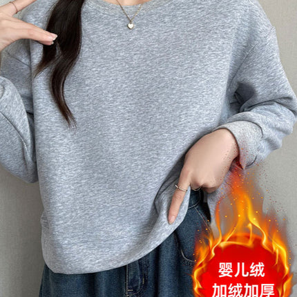 Autumn and Winter New Korean Style Loose Versatile Niche Trendy Round Neck Long-Sleeved Velvet Jacket Fleece-Lined Thickeneded Short Sweatshirt for Women