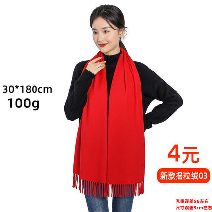 Custom annual celebration red scarf shawl autumn and winter cashmere Chinese red scarf gift scarf custom logo