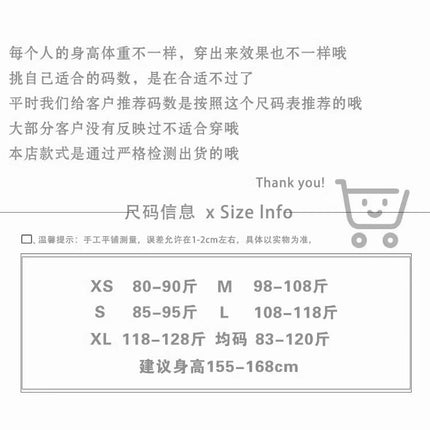 brown pu leather skirt hip skirt women's 2023 autumn and winter new high waist A figure slim hot girl miniskirt