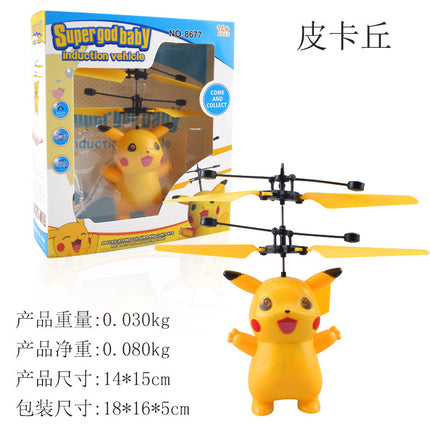 New electroplating flying violent bear induction aircraft suspension induction aircraft luminous aircraft children's toys