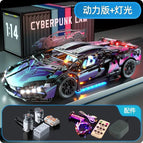 Starry sky blue bo + sound effect speaker + power group + lighting [container box]