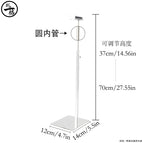 Mirror large a-head round inner tube