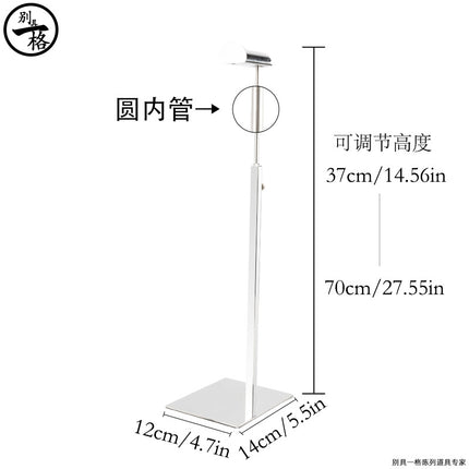 Cross-Border Exclusive Supply of Stainless Steel Bag Racks, Bag Display Racks, Bag Supports, Bag Racks for Stores, Adjustable Handbag Stands