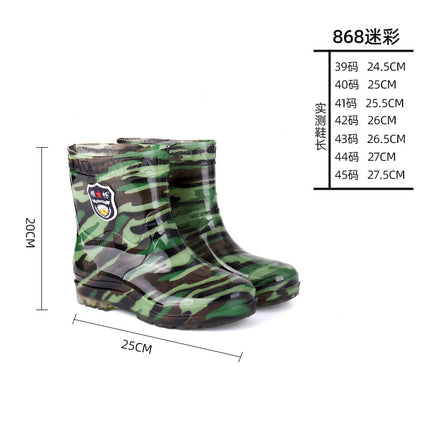 Rain Boots, Labor Protection Rain Shoes, Men's High-Top Non-Slip Kitchen Long-Tube Water Shoes, Camouflage Thickened Velvet, Cold-Proof, Durable and Waterproof