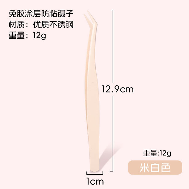 Spot Wholesale Anti-Adhesive False Eyelash Tweezers, Professional Eyelash Grafting Gold Feather Clips, Novice Non-Adhesive Tweezers