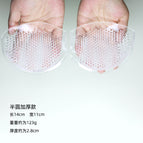 Semicircular thickening / One size fits all