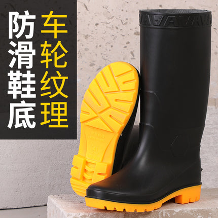 Long Black Rain Boots, Thickeneded Labor Protection Shoes, High Rain Boots, Non-Slip Tire Texture Soles, Frosted Water Shoes, Construction Site Water Boots