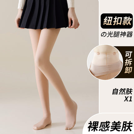 Outer Replaceable Double Layer Light Leg Artifact Box Same Thick Velvet Spring, Autumn and Winter Naked Thin Leggings and Socks for Women