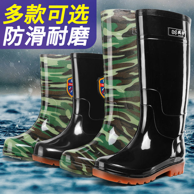 Spring and Autumn Camouflage Mid-Calf Rain Boots, Labor Protection Shoes, Men's Rainy Day Work Shoes, Non-Slip, Anti-Fouling Protective Boots, Kitchen Rubber Shoes, Water Shoes