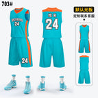 Sea blue / S