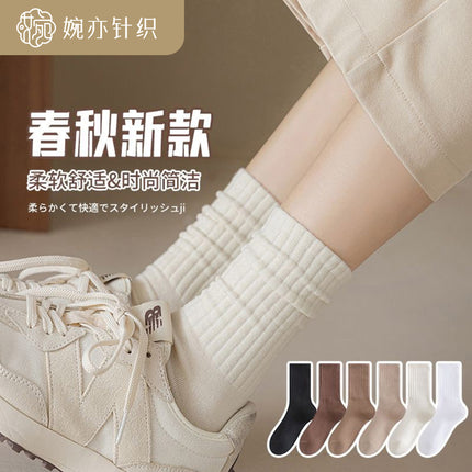 Socks Women's Ins Trendy All-Match Japanese Style Solid Color Medium Long Barrel High-Face Value Fried Street Autumn and Winter Sports Deodorant Stinky Stacking Stocking Stacking Stocking Stocking Stocking Stocking Stocking S