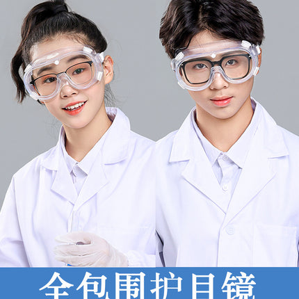 Guangzhou Junior High School Chemistry Lab Protective Clothing Cotton Elastic Full Pure University Laboratory Full Coverage Eye Protection Huizhou