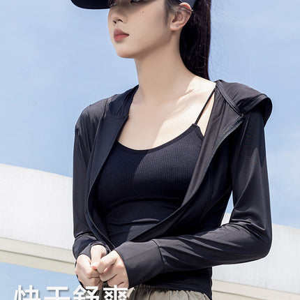 Summer Zipper Hooded Sun Protection Clothing for Women Summer Thin Breathable Outdoor Sunshade Anti-Uv Top Outerwear