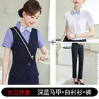 Women's three-piece suit dark blue vest + white shirt + pants / S