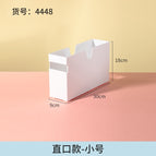 4448. straight mouth double ear box - small size 1 comes with buckle