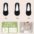 3 pairs black