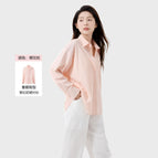 (ts2601) [sun protection cardigan] sakura pink / S(40-50kg ）