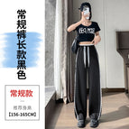 Black regular style / S