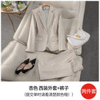 apricot Coat Pants / S