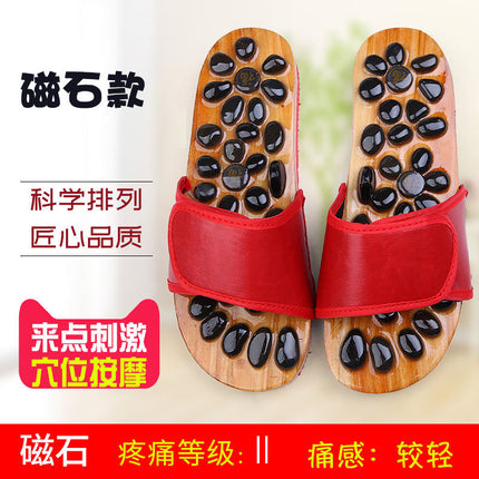 Summer Home Foot Acupoint Magnetic Therapy Massage Men's Slippers Indoor Non-Slip Wear-Resistant Acupressure Health Massage Slippers for Women