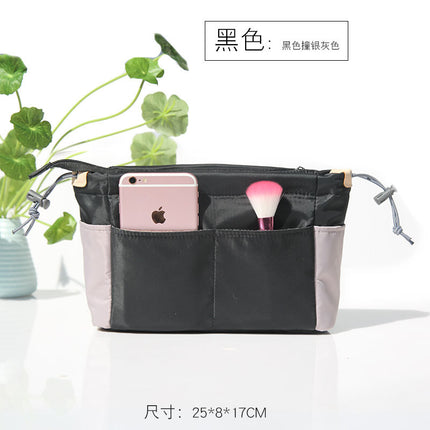 Red Tadpole Contrasting Color Bag, Inner Bag, Storage Bag, Organizer Bag, Multifunctional Women's Large-Capacity Cosmetic Bag, Travel