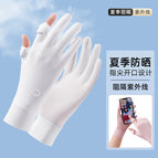 M-white / One size fits all