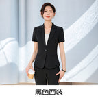 Black suit / S