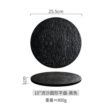 Ceramic Steak Dinner Plate, Household Stone Pattern Western Food Plate, Pasta Plate, Salad Plate, Flat Plate, Round Plate, High-end