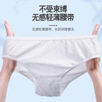 Women's triangular polyester cotton (white edge) / 3XL code [recommended 70.00 kg-80.00 kg]]