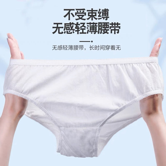 Men's Disposable Underwear Triangle Cotton Daily Disposable Portable Travel Military Training Daily Disposable Nursing Short Pants