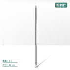 Super-sharp acne needle