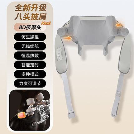 Cross-border multi-functional cervical neck and shoulder massage heating shawl trapezius massager household kneading massage shawl