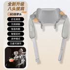 New 4th generation 8-head movement - gray