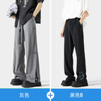PGM-K24267 gray PGM-HK24372 black B [two pack more favorable]] / M