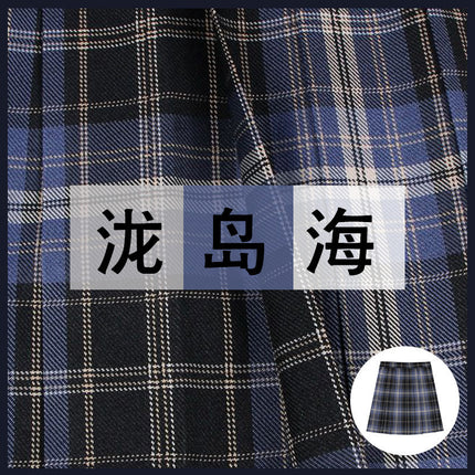 Forest Letter Jk Skirt Japanese Style Preppy Style High Waist Short Skirt Pleated Skirt Half Skirt