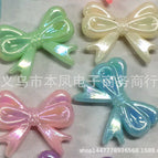 Mixed color random ab plating / 4#14*18mm bow tie about 950 pieces/catties