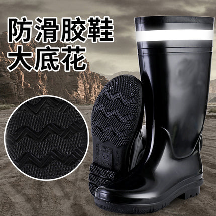 2026 High-Top Men's Waterproof and Non-Slip Industrial Boots with Thick Soles and Reflective Strips, Coal Mine Safety Rain Boots, Wear-Resistant and Durable