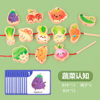 Fg-vegetable string