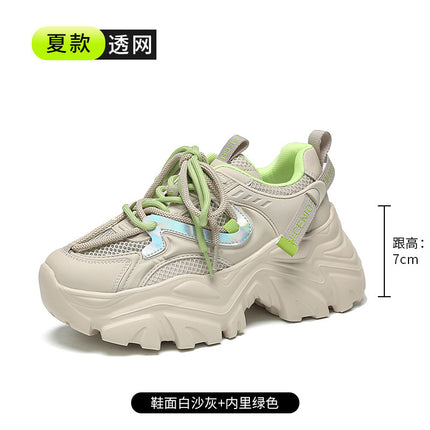 New Spring Shoes, Thick-Soled Women's Shoes, Versatile Height-Increasing Shoes, Non-Slip, Breathable, Lightweight Dad Shoes, Mesh Sneakers for Women