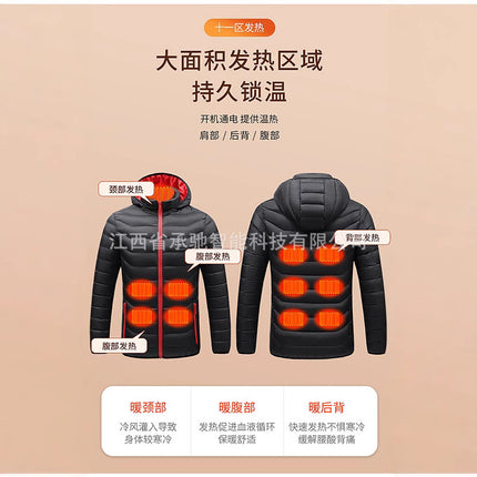 Cross-Border Direct Selling Electric Heating Clothing Long-Sleeved Jacket USB Intelligent Constant Temperature Heating Cotton Coat Winter Windproof Warm Heating Clothing