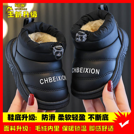 Winter Kidsren's Cotton Slippers Bag with Boys Indoor Non-Slip Waterproof Kidsren's Baby Cotton Shoes Girls Warm Snow Boots