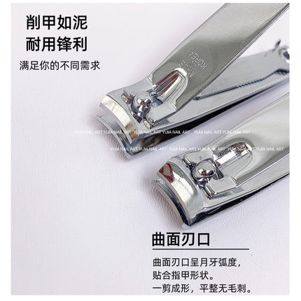 Nail Art Shop Tools Korean Original 777 Nail Clipper Boyou Strongman Nail Clipper Nail Cutter Stainless Steel Anti-splash