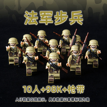 World War II Military Building Blocks Eighth Route Army Man Boy Assembled Toys German Soldiers Little Man Puzzle Boy Changjin Lake Toys