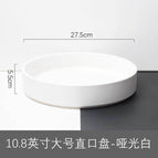 10.8inch large straight plate-matt white