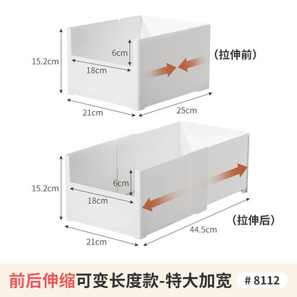 Bathroom Storage Rack Storage Shelf Retractable Partition Punch-free Lower Sink Multi-layer Space Layering with Artifact