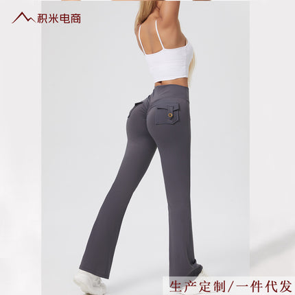 Pocket Yoga Pants Women's Peach Bell Pants Women's High Waist Hip-lifting Sports Tight Pants Quick-drying Yoga Fitness Pants
