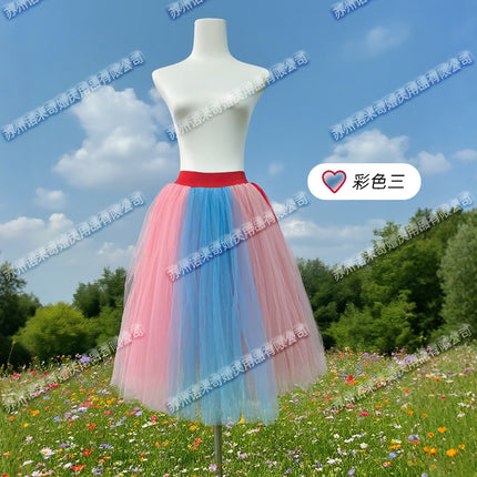 European and American Mid-Length Colorful Splicing Mesh Half-Length Petticoat Contrasting Elastic High-Waist Performance Dance Ball Tutu Skirt for Women