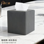 Paper roll holder-dark gray stripes