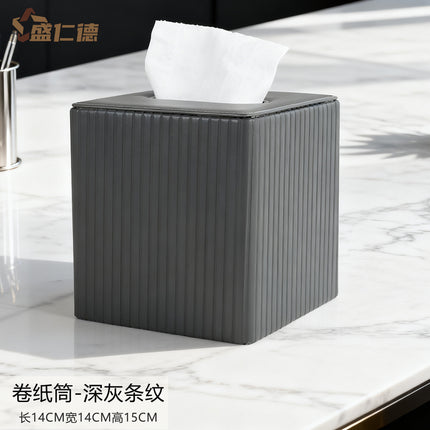 Leather Square Roll Paper Box Leather Household Paper Roll European Creative Tissue Box Hotel Living Room Guest Room Roll Paper Box